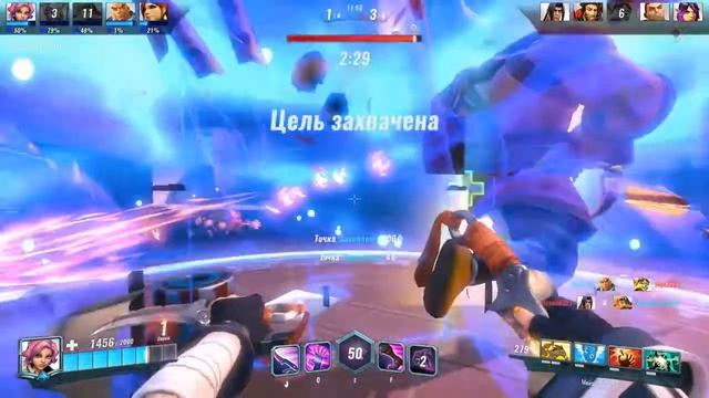 Paladins катка за DreamHack maeve