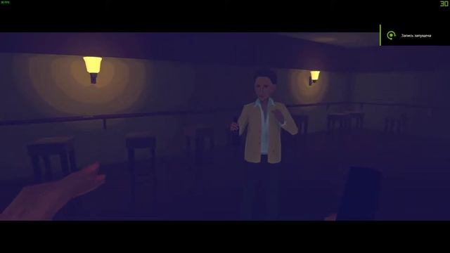 Virginia 2018 флекс с подругой