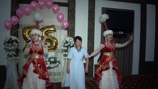 Мерей той Акжайык шоу