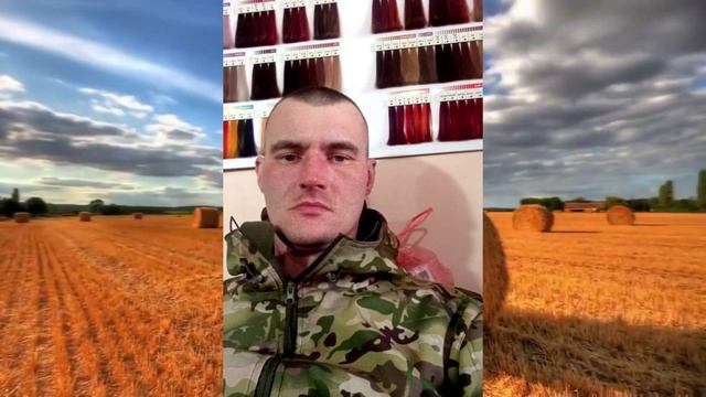 Памяти Владимира