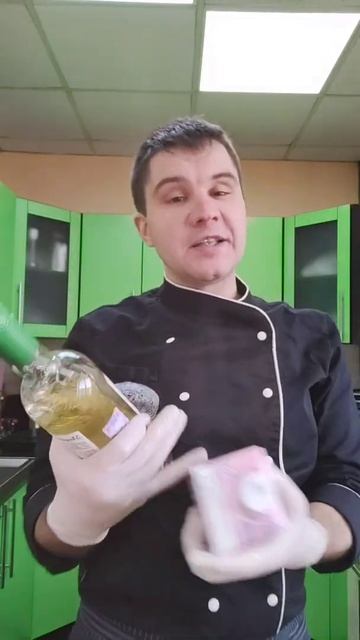 Собираюсь приготовить форель