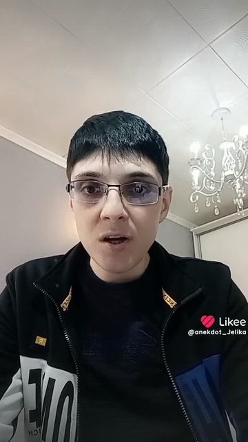 юмор#анекдот#ржакп