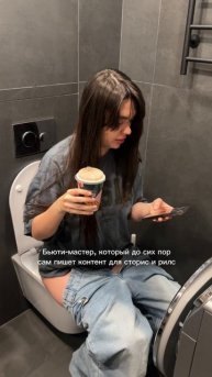 Контент на унитазе, в дороге, на прогулке — это не продуктивность.