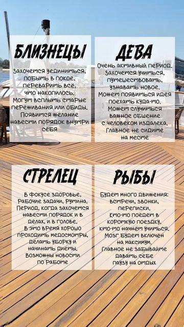 Новолуние