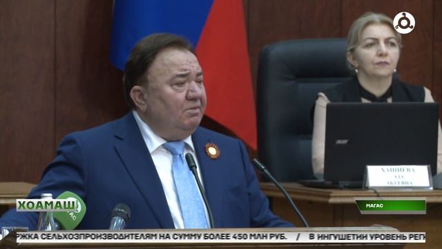Д1адахача шера Республика Правительствос д1абехьача балха чакхе еш кхетаче д1айихьар Парламенте