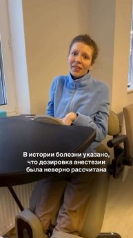 Помочь Ксении можно на dobryaki.ru