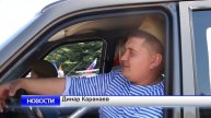 День Победы в Куюргазинском районе