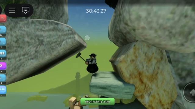 Самое печальное видео по getting over it