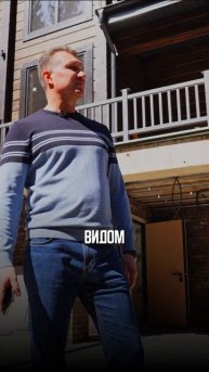 НЕВЕРОЯТНАЯ ЛОКАЦИЯ ДЛЯ ДОМА #shorts