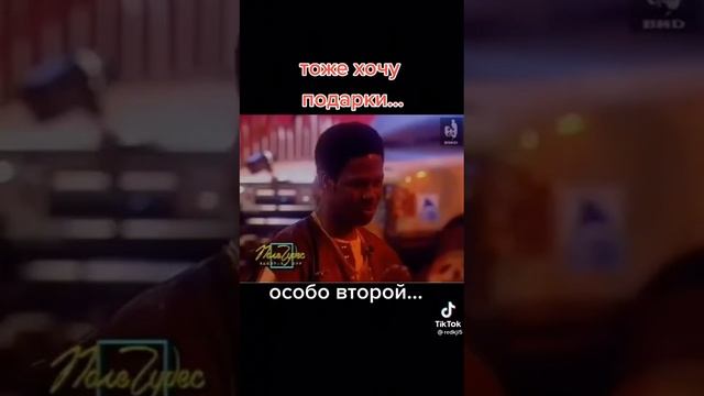 Я РЖАЛ 30 МИНУТ...