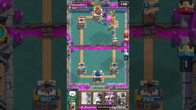 Открываю магический сундук Clash Royale