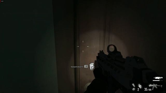 ПРИГОРОД - F.E.A.R. 3 #4