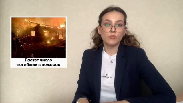 «Итоги с «РБ» (выпуск 50)