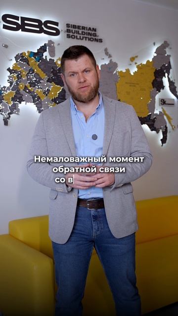 Смотрите на канале видеопроект о строительстве склада в режиме реального времени