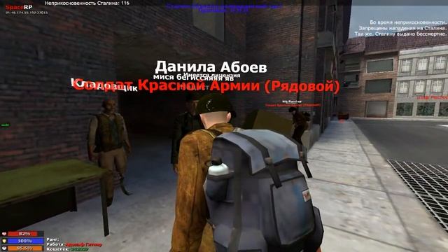 новое интро канала