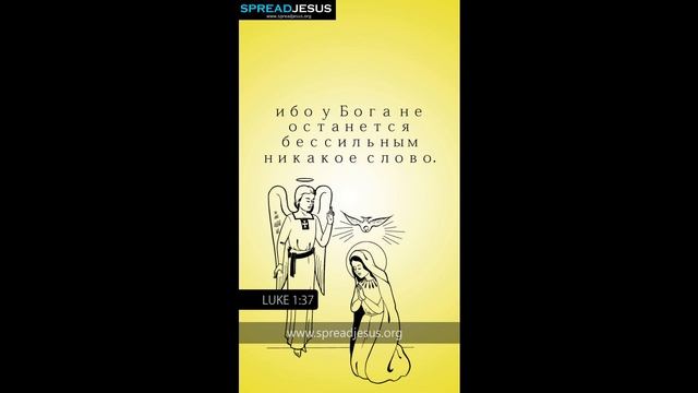 RUSSIAN HOLY BIBLE 51_colossians Синодальный перевод
