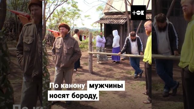 Праведная жизнь