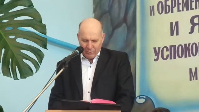 Проповедь.Скрипник Владимир.28,04,2019