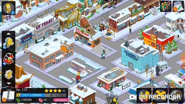 НОВОГОДНИЙ ВЫПУСК Simpsons: Tapped Out! #33