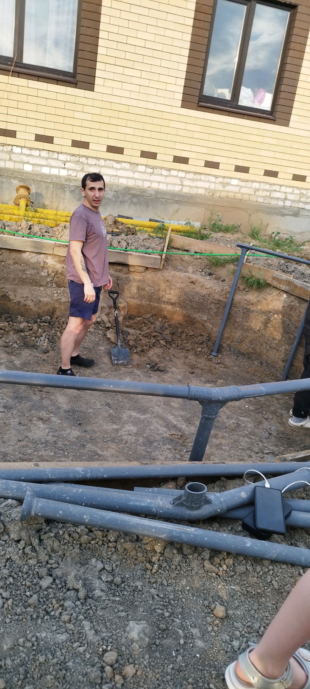гордые копальцы
