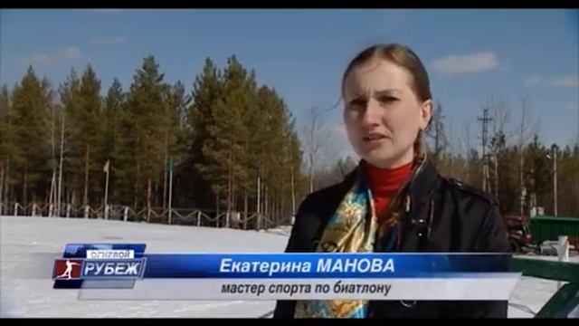 Дарья Домрачева-начало спортивной карьеры