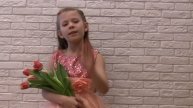 ♥Всех девчонок с 8 Марта♥