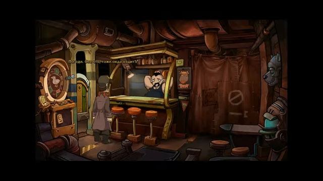 Deponia. Прохождение. Часть 3: Бесцельно шатаемся