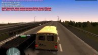 КАЗЁЛ 2