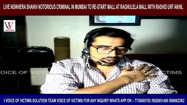 LIVE NOWHERA SHAIKH NOTORIOUS CRIMINAL IN MUMBAI TO RE-START MALL AT RAGHULELA MALL WITH RASHID