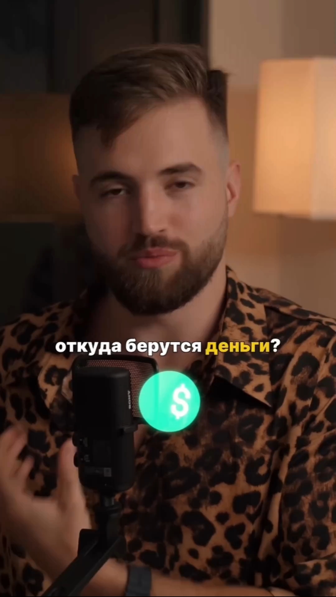 Как можно заработать в интернете?