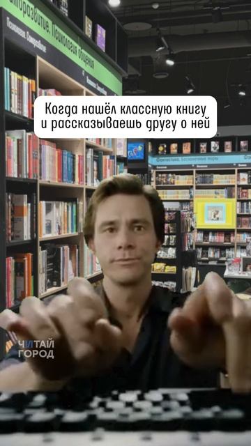 Какую книгу посоветуете?

Делитесь в комментариях 👇