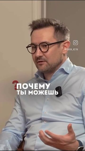 Так кто ты? Врач или сотрудник больницы?