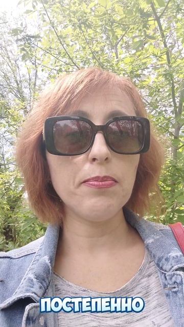 Как правильно ставить задачу?