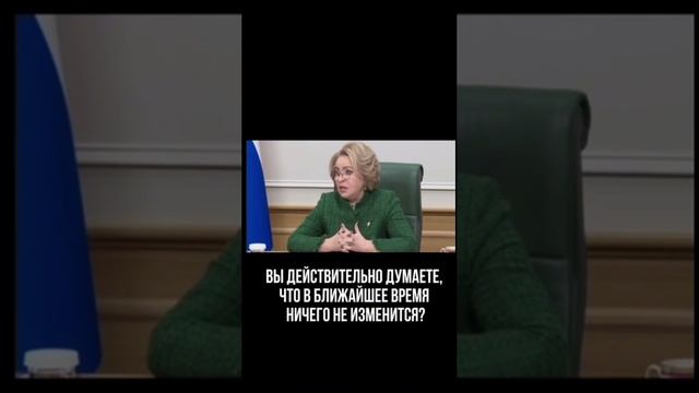Семейная ипотека под ударом!
