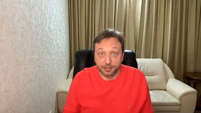 Будем избавляться от всех страхов на всех уровнях