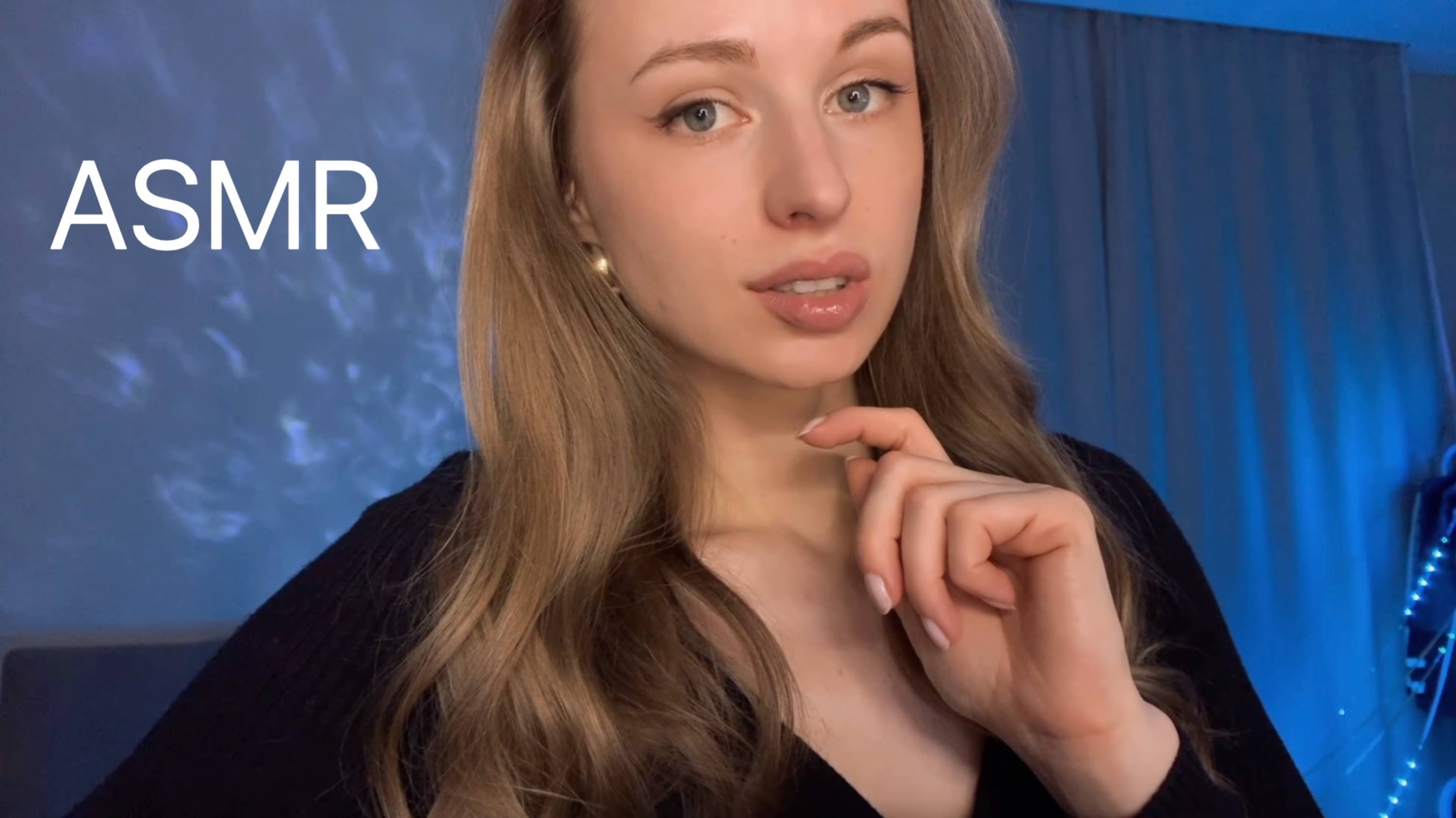 [АСМР] Можно с ТОБОЙ Познакомиться? 🤗 ASMR Can I Meet YOU?