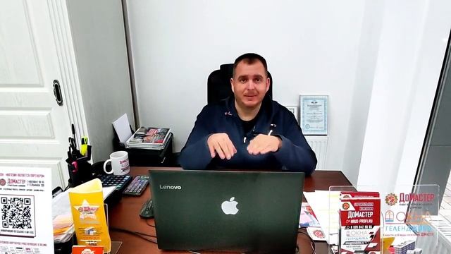 Приемка квартир в Геленджике и Новороссийске