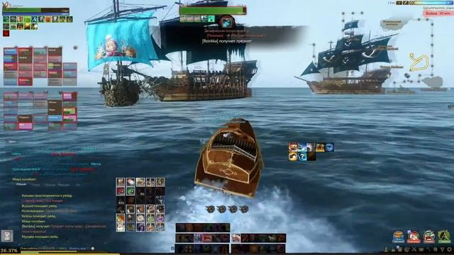 ArcheAge 3.5 Кипроза [Союз Возрождения] - Лёва живи!