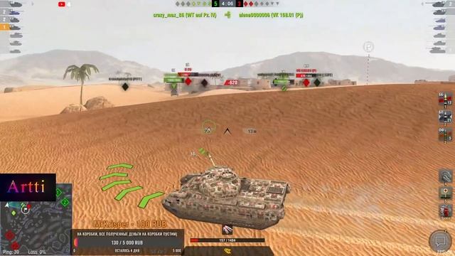 World of Tanks Blitz - играем в рандоме!