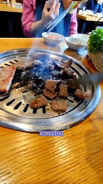 обзор на Корейский ресторан🥗 подпишись пожалуйста💓#еда #ресторан