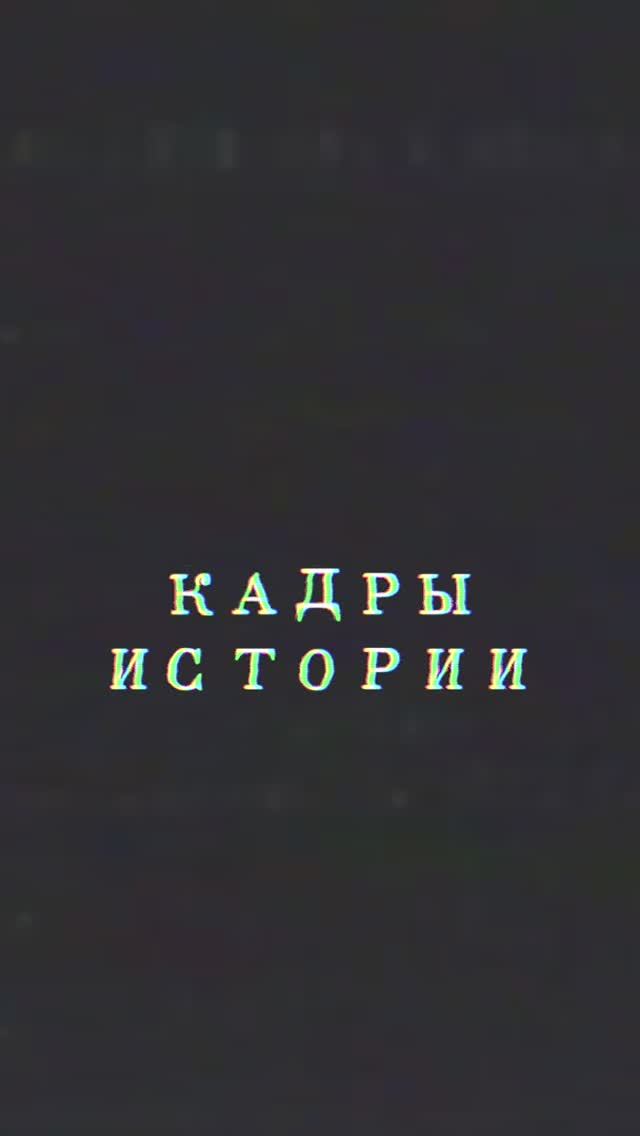 Кадры истории - 1996 новый подъемник на Колдунихе