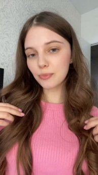 Ну как красиво 🤌🏼💗