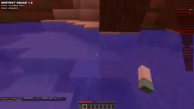 ❤️ЛУЧШИЕ БЕСПЛАТНЫЕ ЧИТЫ❤️CRACK АКРИЕН ПРЕМИУМ❤️