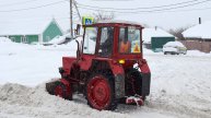 Трактор Т-25А "Владимирец". Уборка снега.