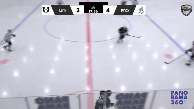 МГУ - РГСУ