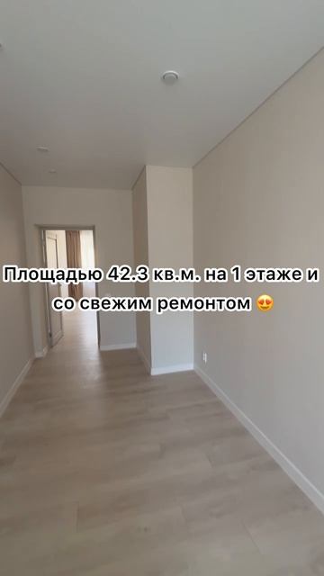 2-комнатная квартира рядом с Лицеем Ломоносова в Йошкар-Оле