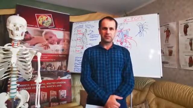 Узнал много нового у Олега Гудвина и усовершенствовал для себя! (Иманали из Каспийска)