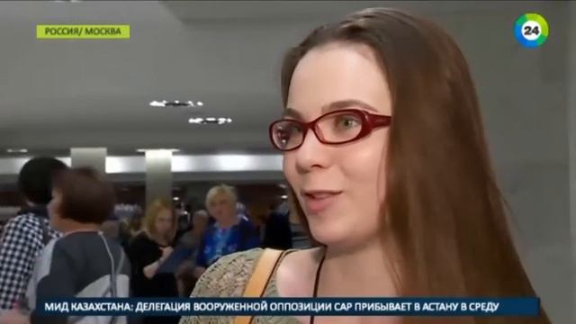 2017 03 15 Мирей Матье спела в Москве МИР24