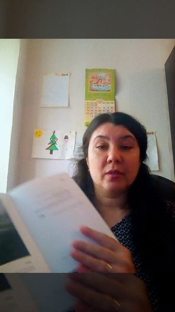 VID-20250425-WA0007