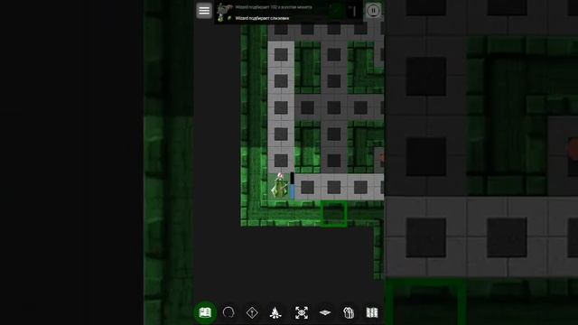 Pathos (Nethack codex) волшебница человек часть 22